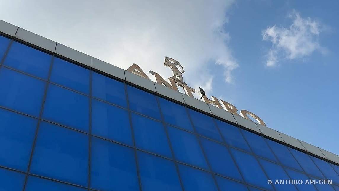 Anthro API-Gen building with the ANTHRO sign, Rawat